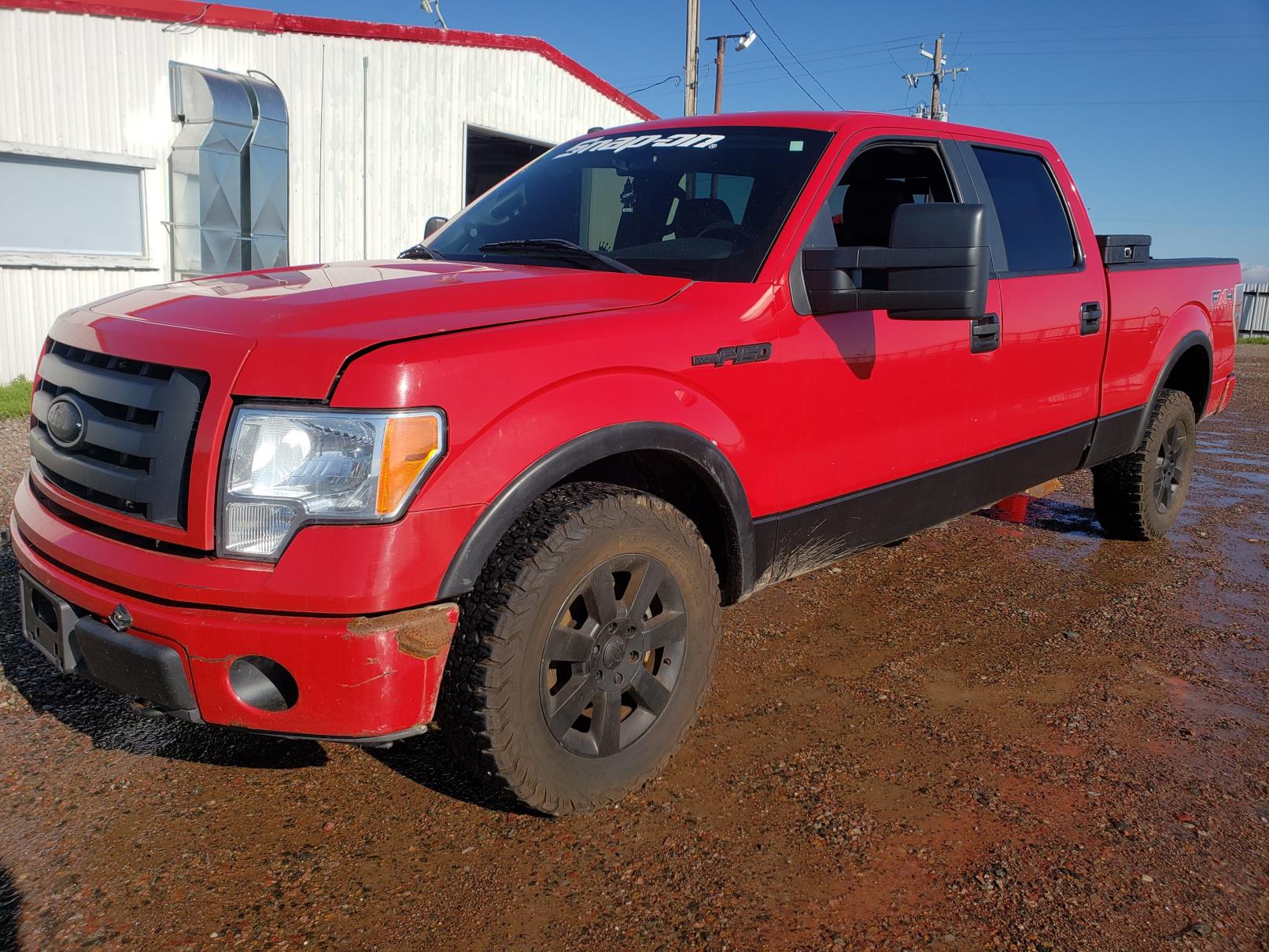 Altus Auto Auction